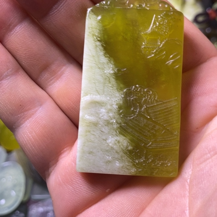 岫玉岫玉挂件未镶嵌