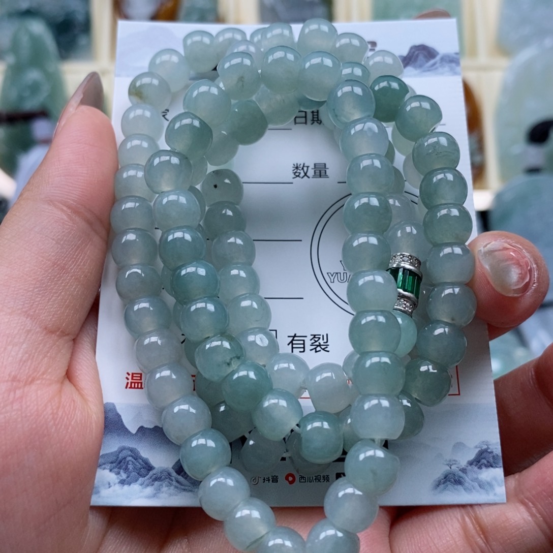 翡翠颈饰未镶嵌虎***你珠链