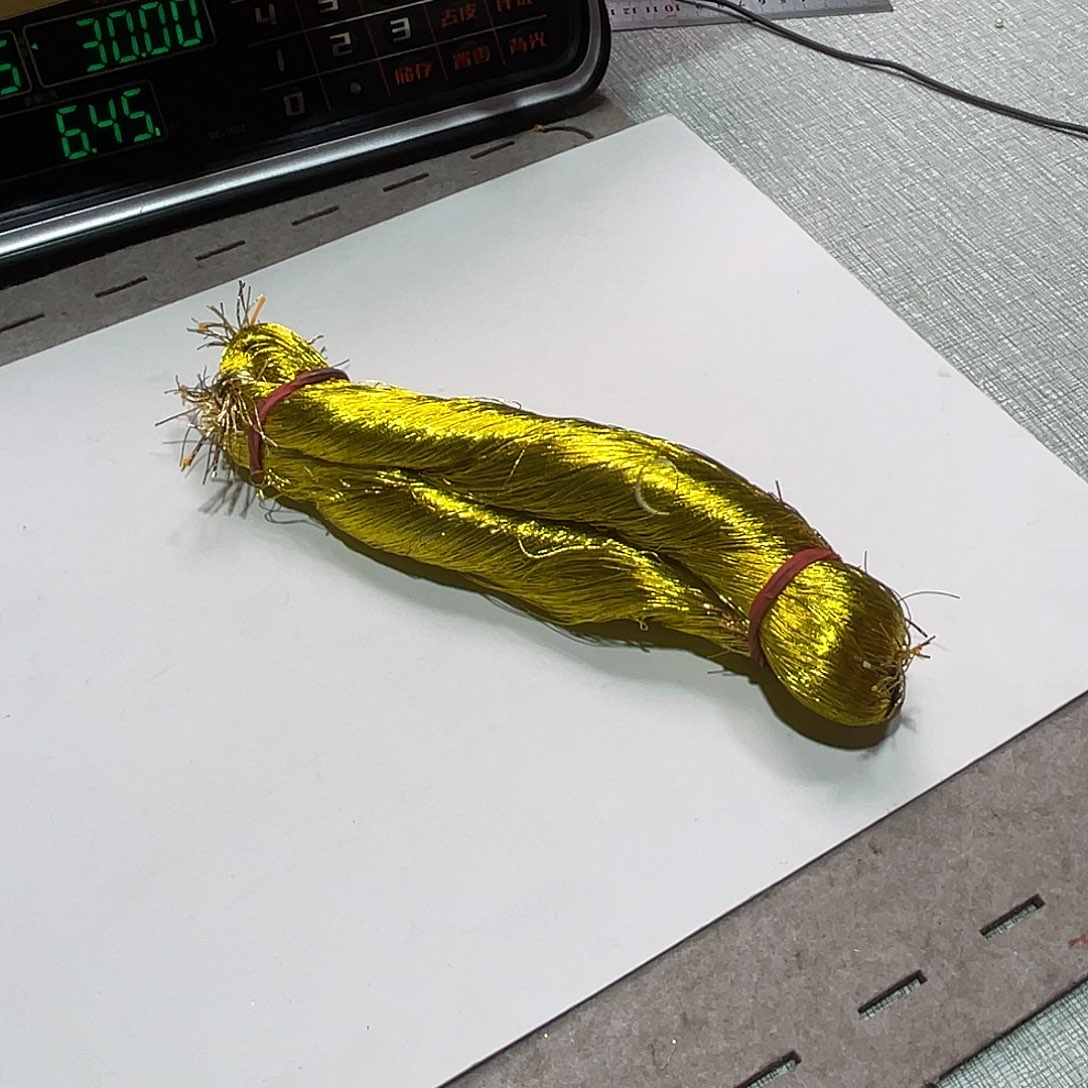 无纺布直播间闪购链接