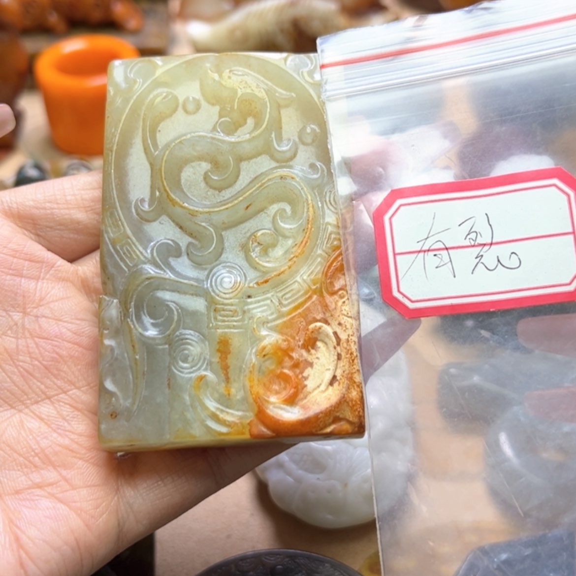 【闪购商品】蛇纹石玉颈饰未镶嵌