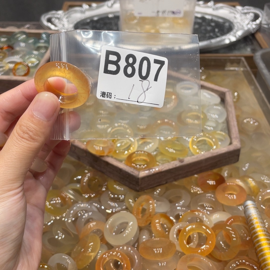 玛瑙/玉髓未镶嵌戒指807