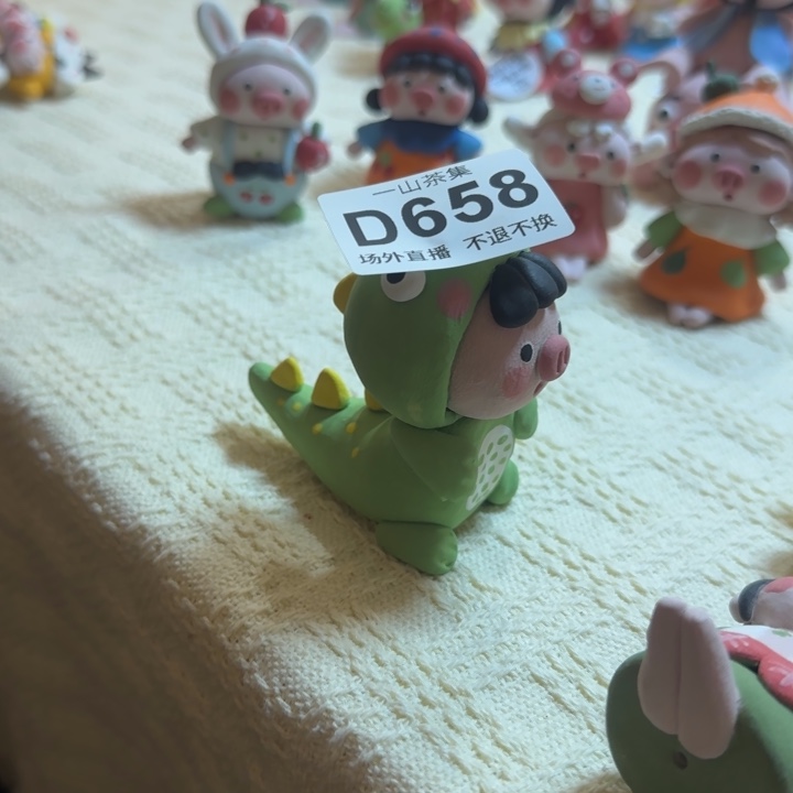 ?****制陶瓷陶瓷陶瓷陶瓷