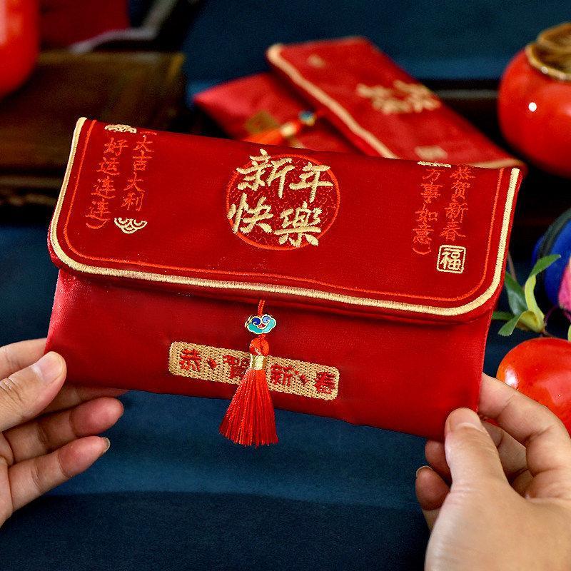 新年包2026新款马年万元大红包袋大吉大利压岁包刺绣利是封