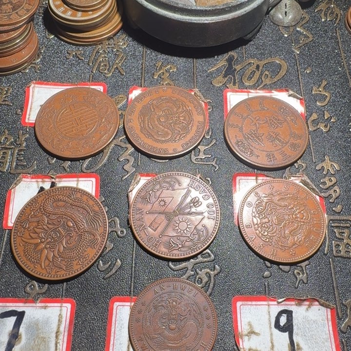 止***…八枚工艺制品铜币摆件