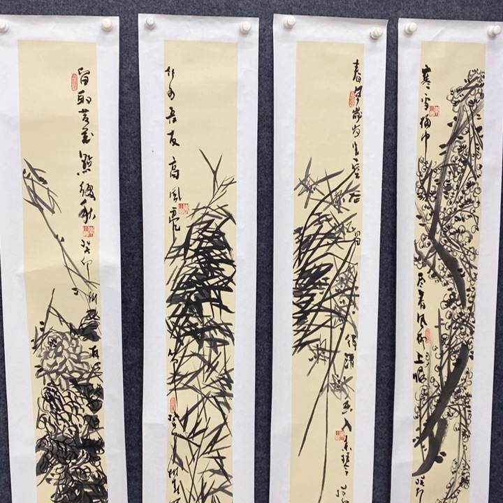 国画绘画作品欣赏