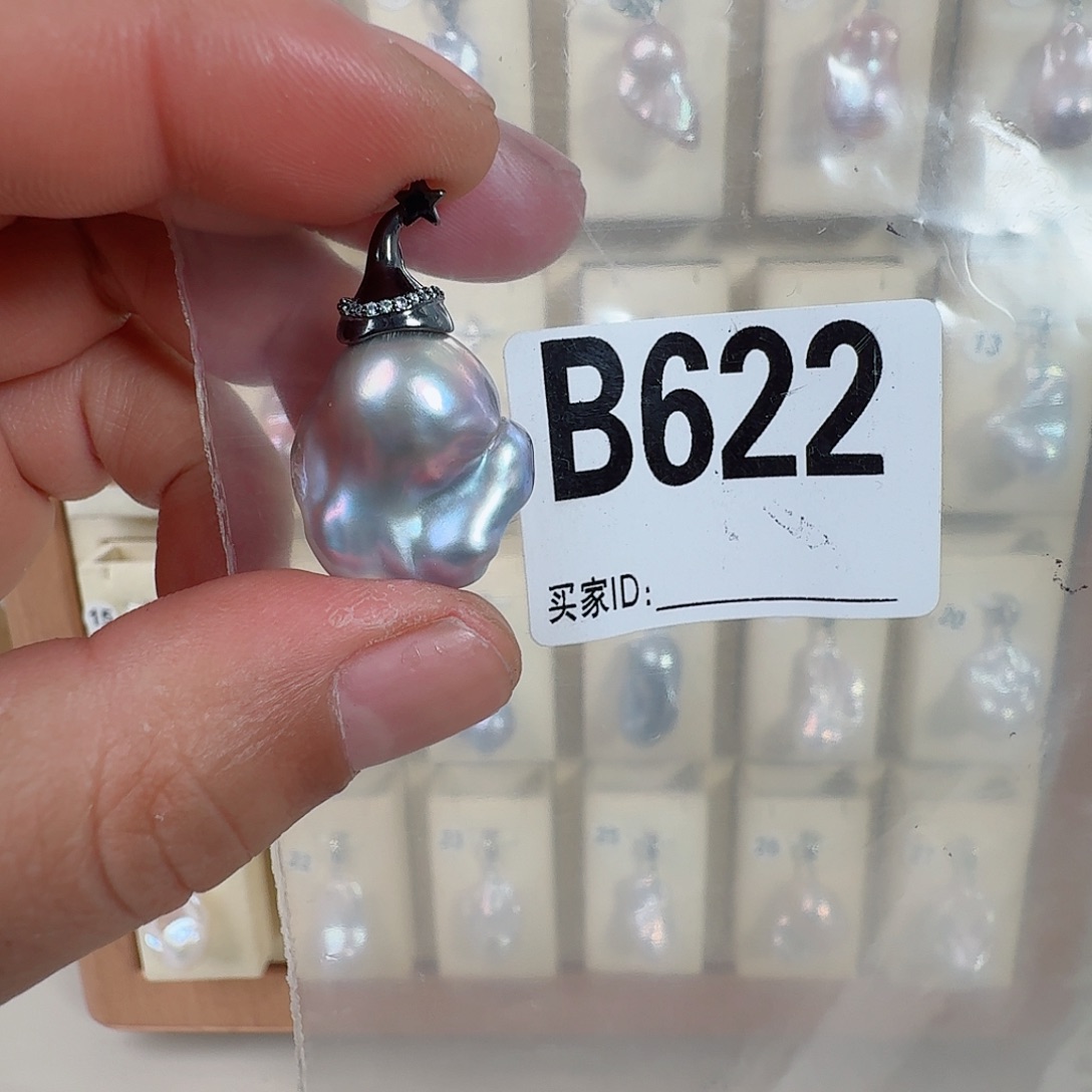 颈饰合金淡水珍珠