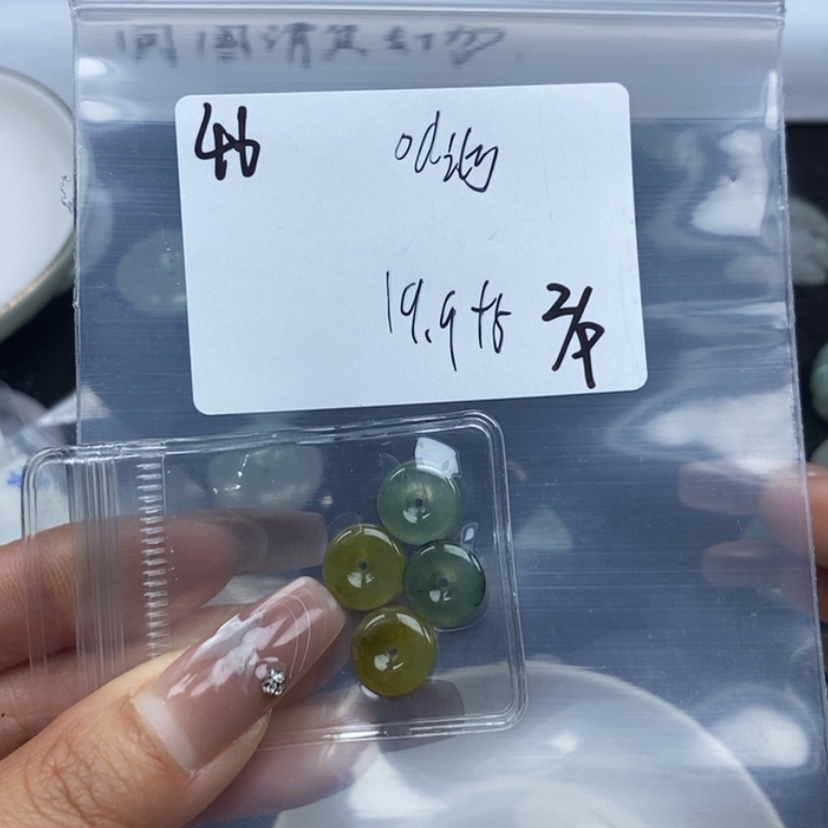 【闪购商品】翡翠颈饰未镶嵌O****i不