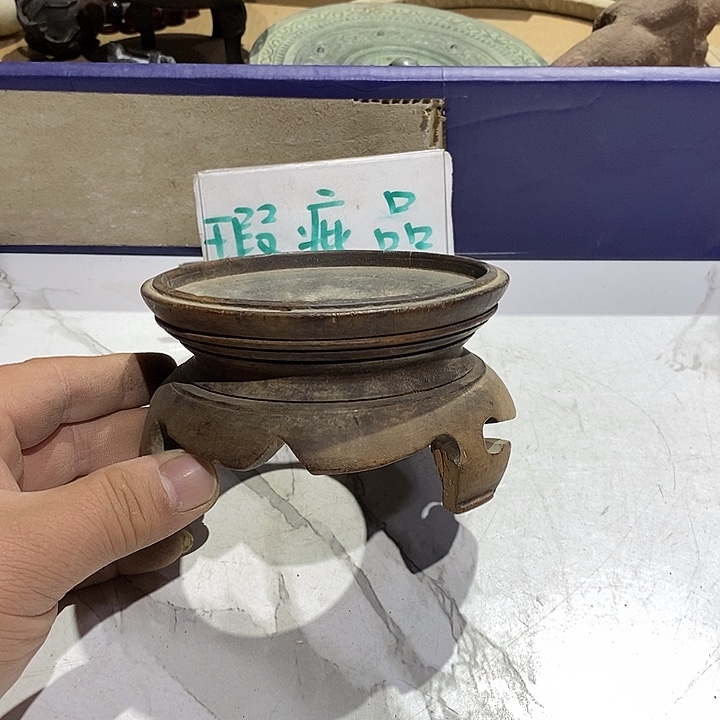 126 号茶周边，不明白的可以咨询