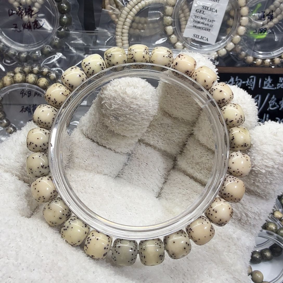 吊坠星月菩提9/8通体