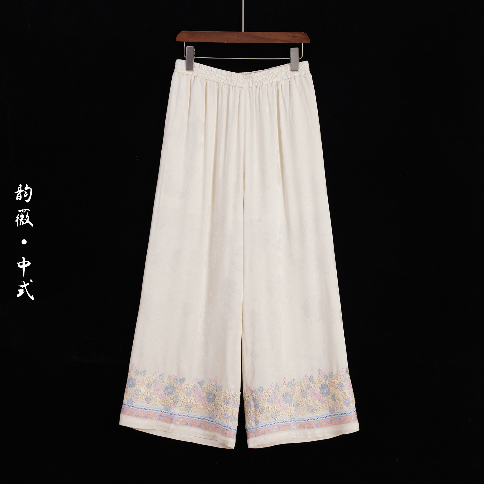 韵薇•中式刺绣直筒裤子中式传统国风宽松文艺休闲日常百搭10693
