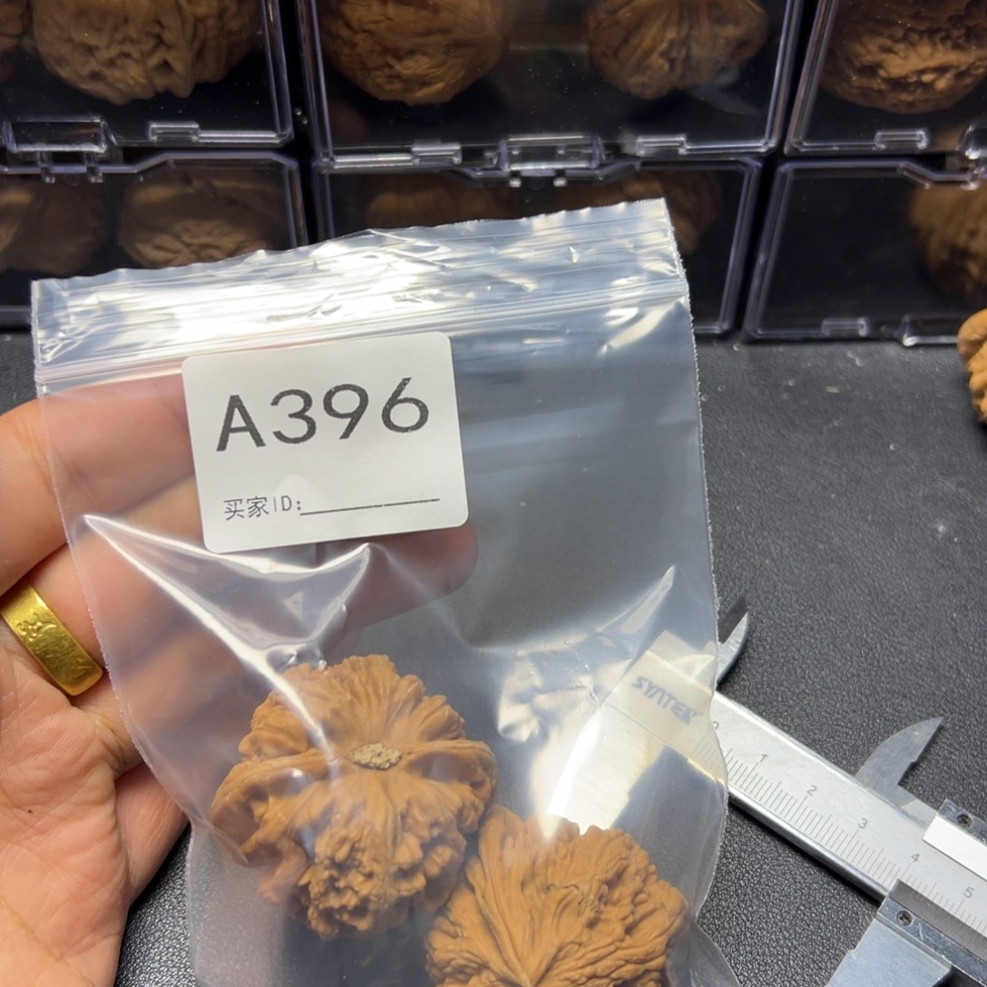把件核桃哈哈哈哈