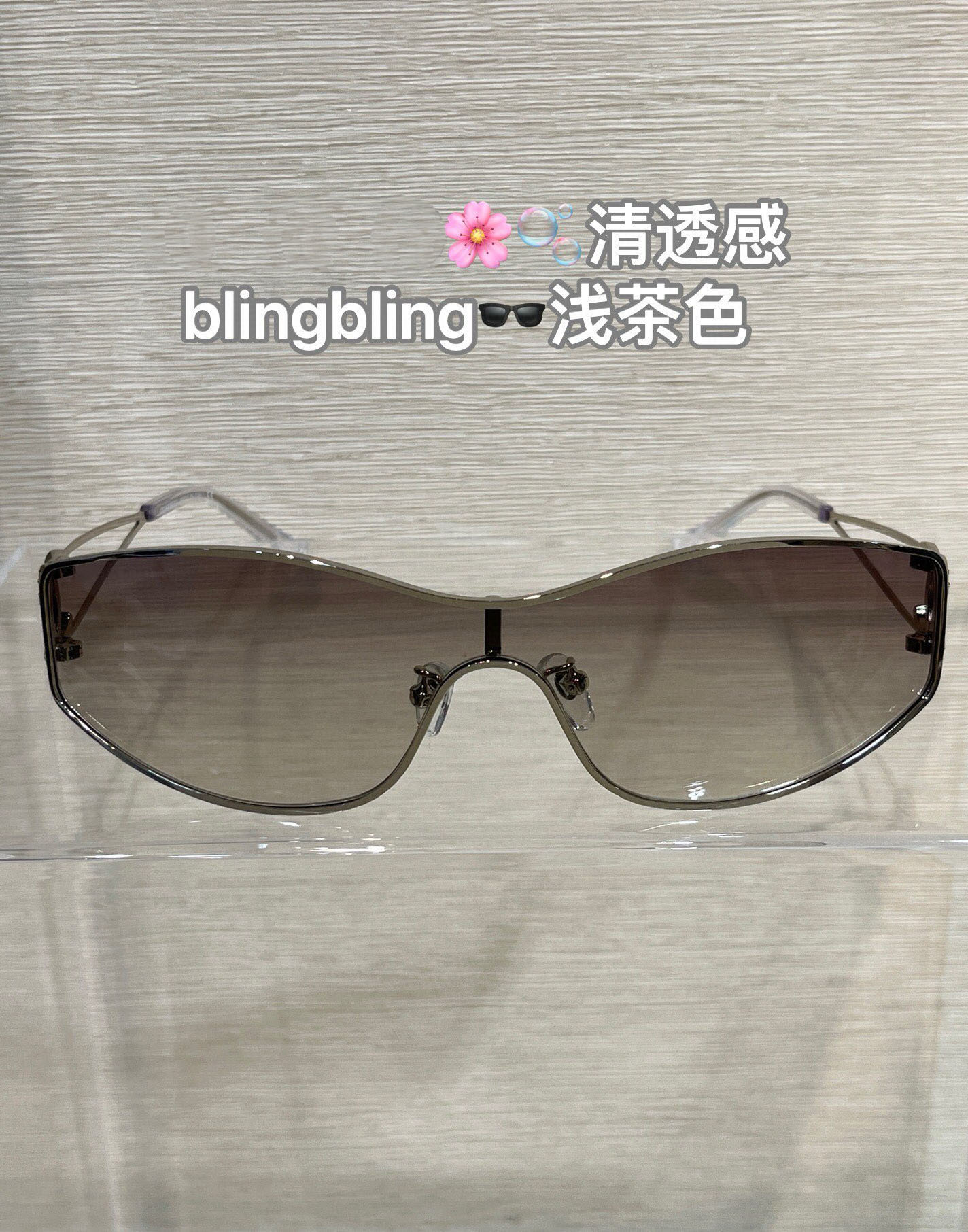 25新款时尚网红无边框防紫外线气质太阳镜浅茶色遮阳复古大框潮流