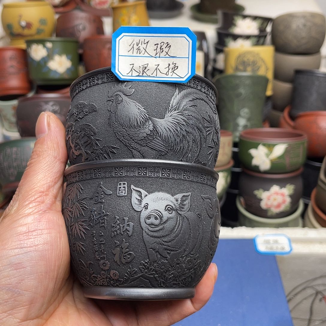 瑕疵处理 不退不换