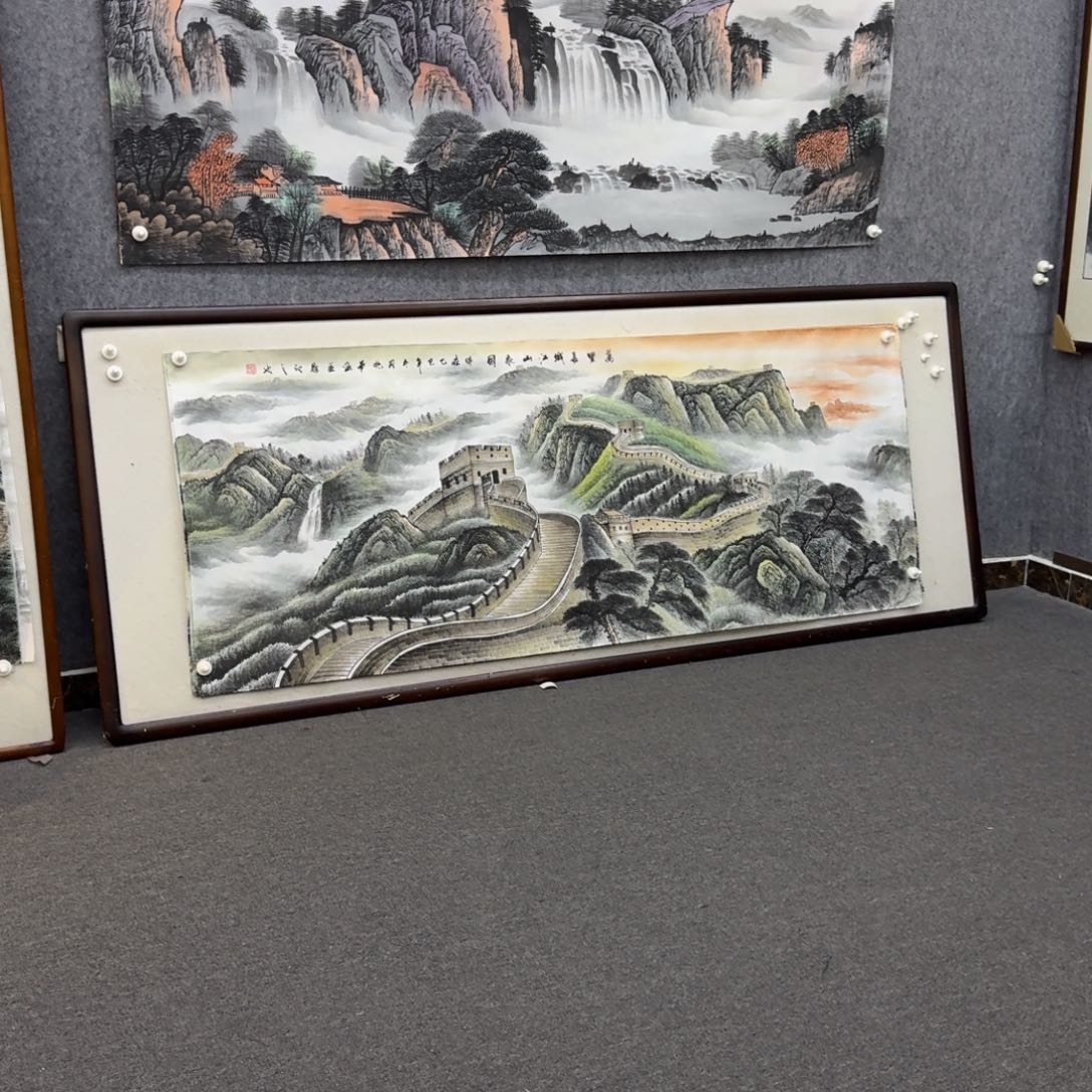 阳***林国画六尺长城画芯一幅