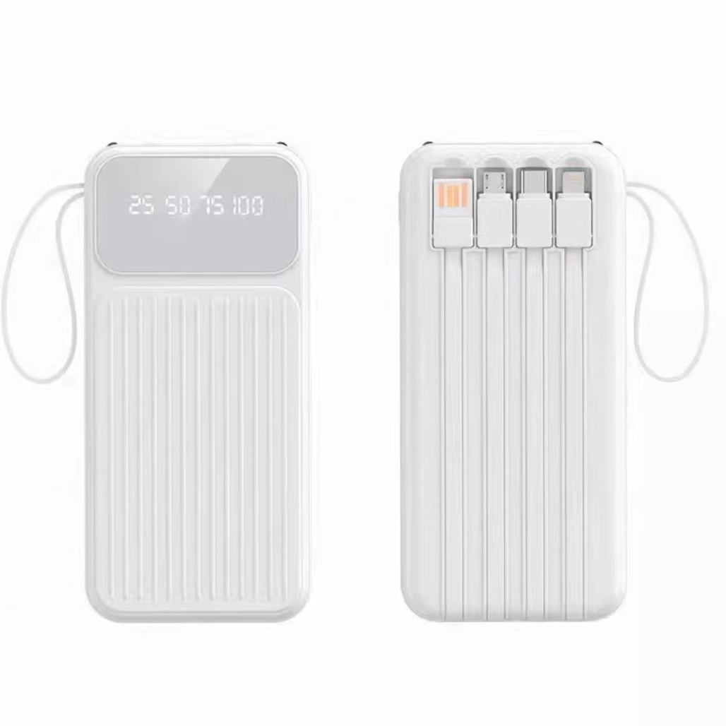 UPL20000毫安四线充电宝 a3597