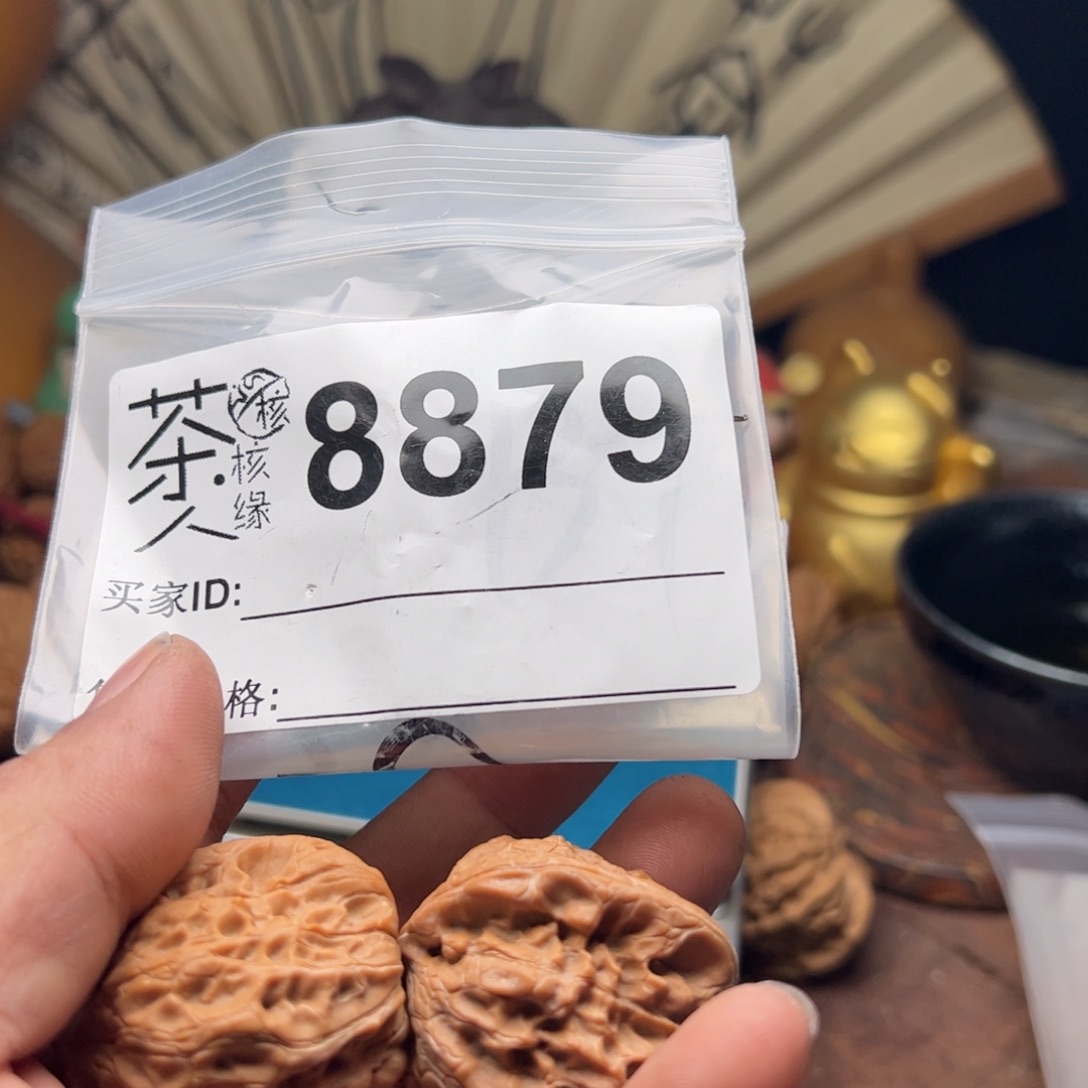 【闪购商品】文玩核桃吊坠今天