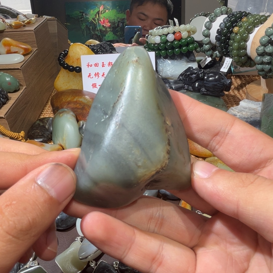 定制和田玉和田玉籽料真皮
