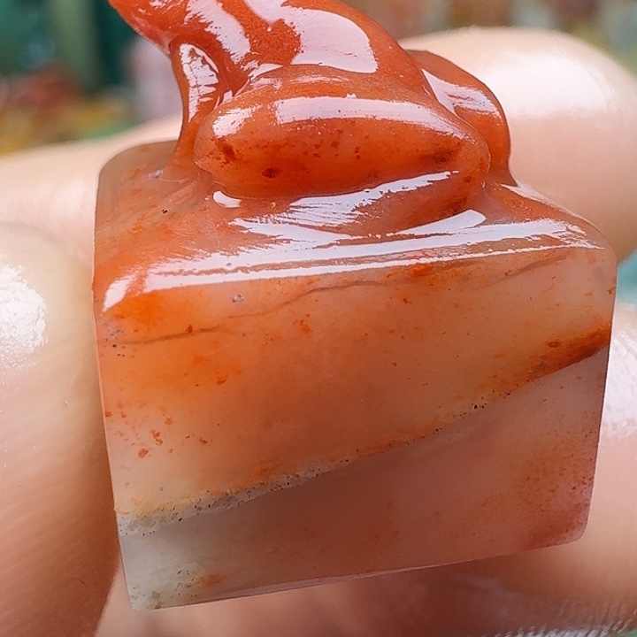 青田石真真正正章