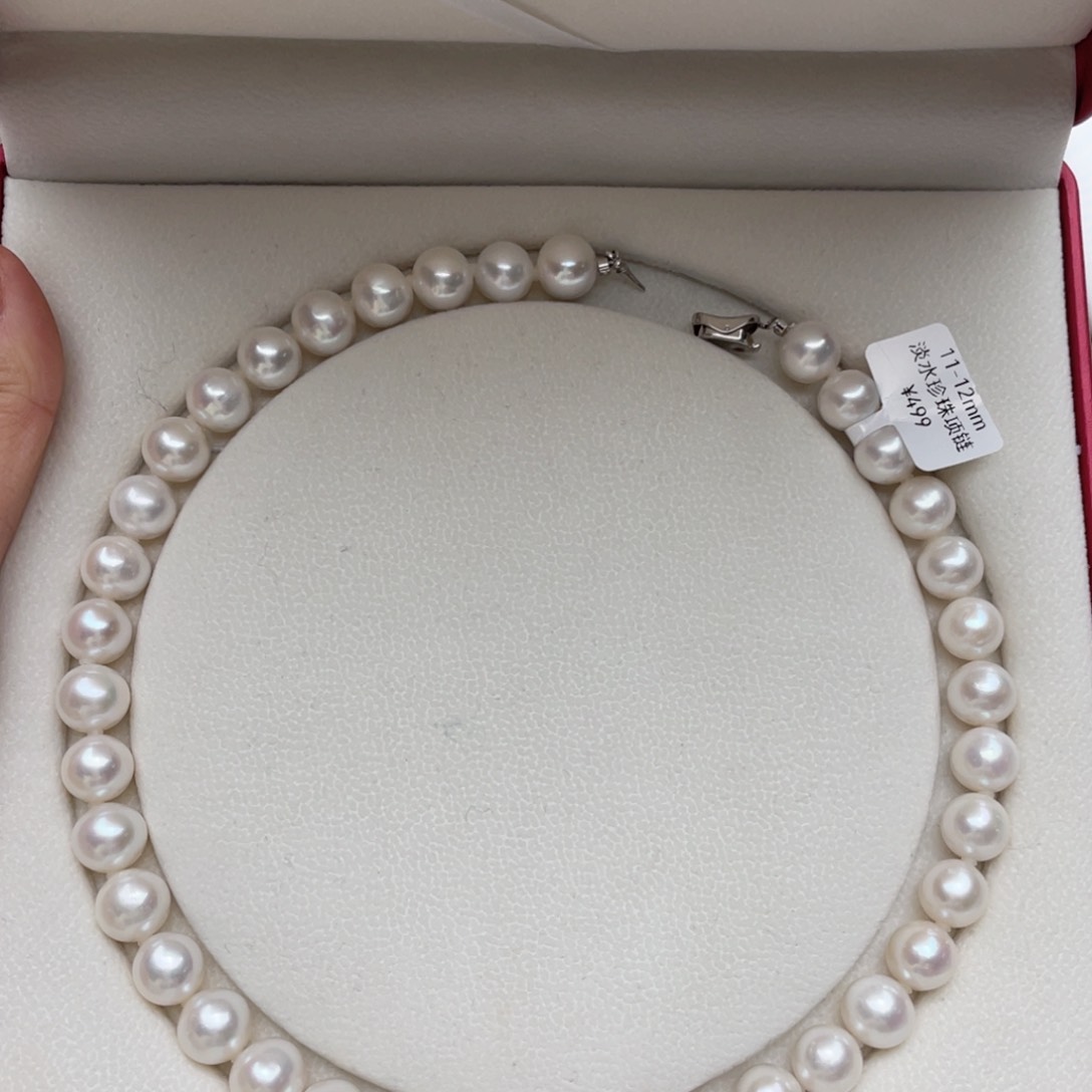 淡水珍珠项链银S925镶嵌11-12