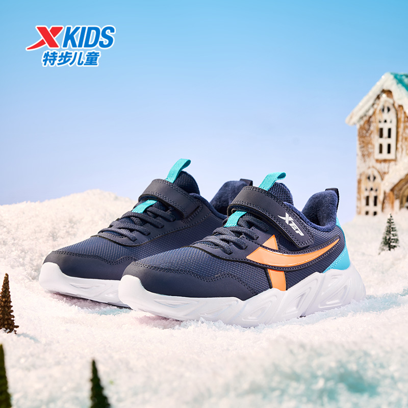 【加绒款】特步儿童冬季魔术贴二棉鞋中大童保暖运动鞋675415379054