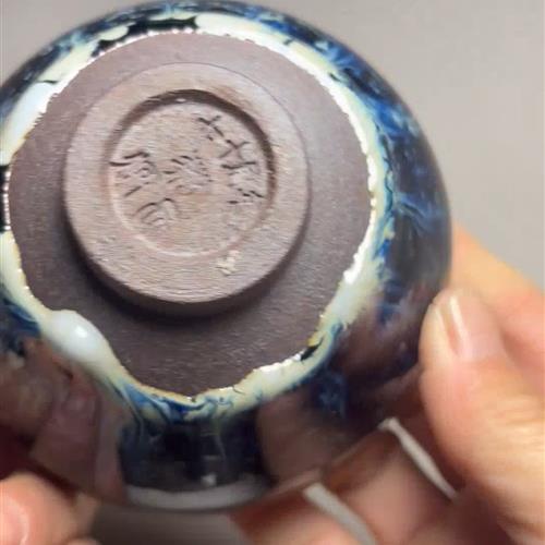 【闪购商品】茶盏-151............