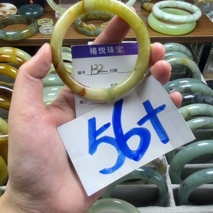 未镶嵌蛇纹石玉手镯