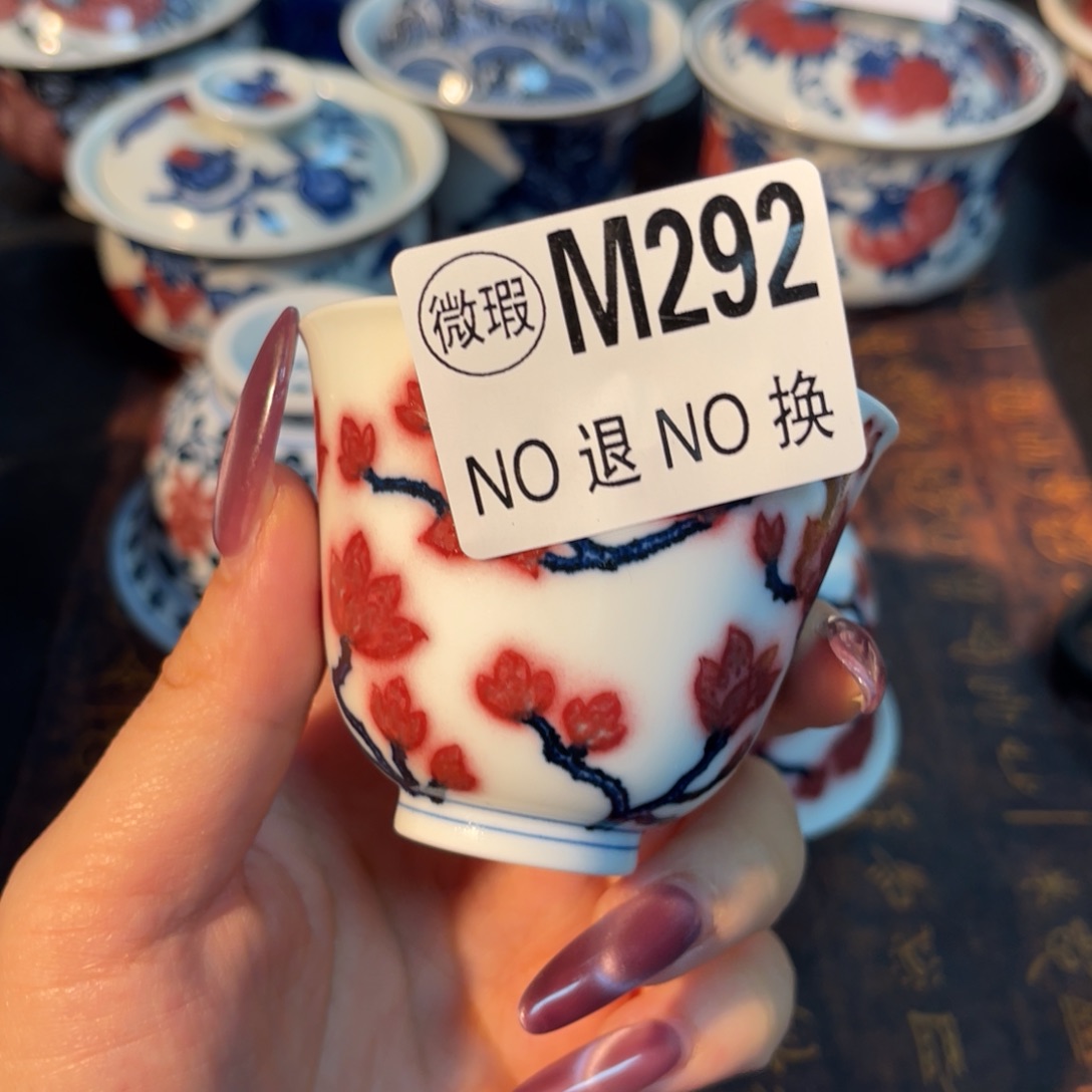 292 半月陶瓷半月陶瓷
