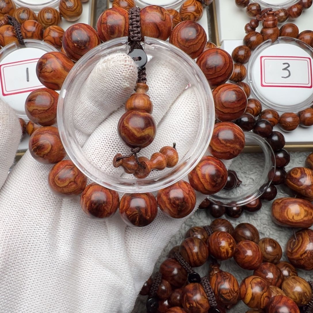 谢***哥手串/手链黄花梨/降香黄檀1.5黄花梨紫底手串