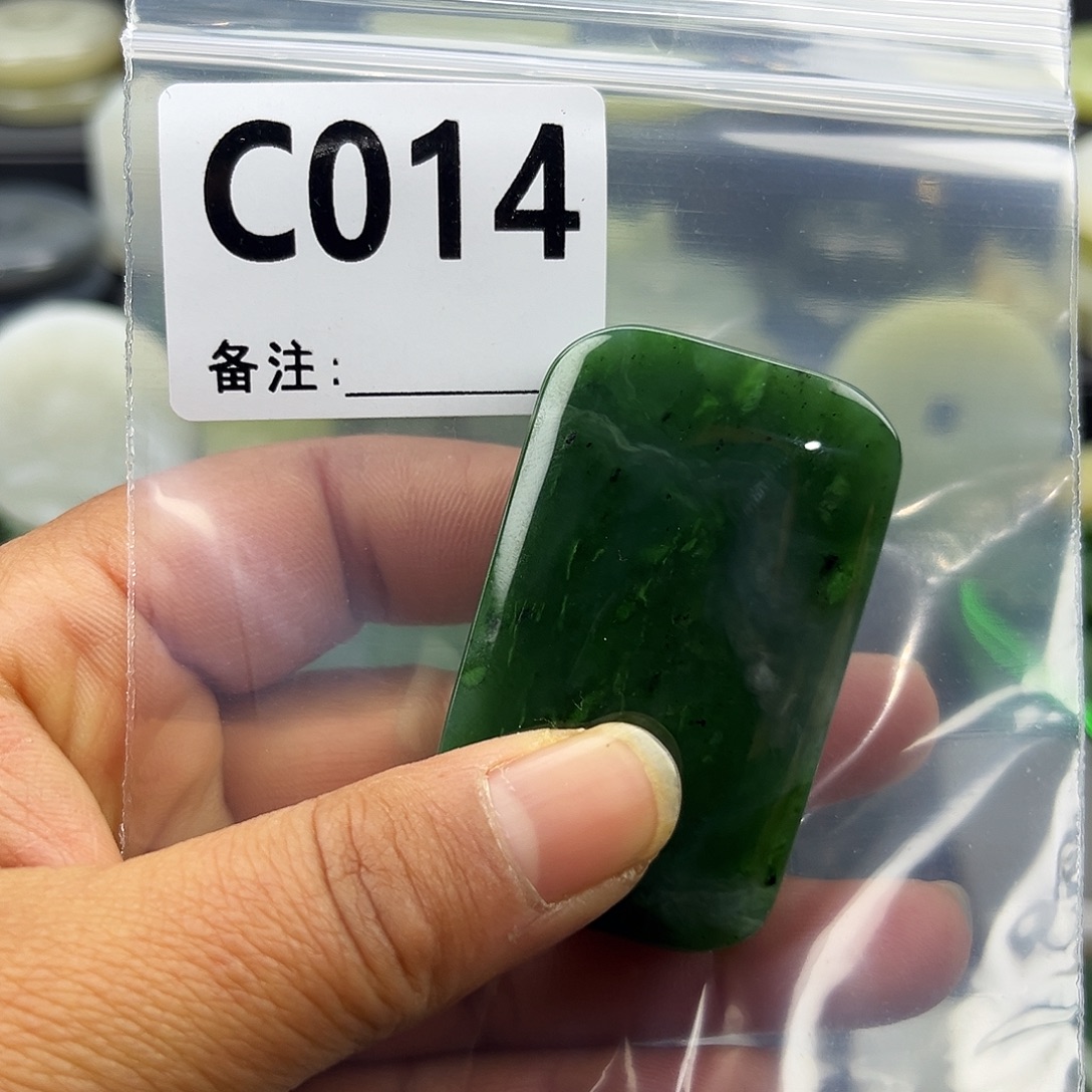 和田玉未镶嵌珠宝半成品