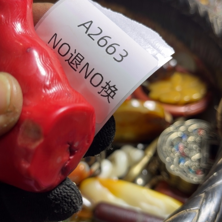 贪***婪手工艺品琉璃2663