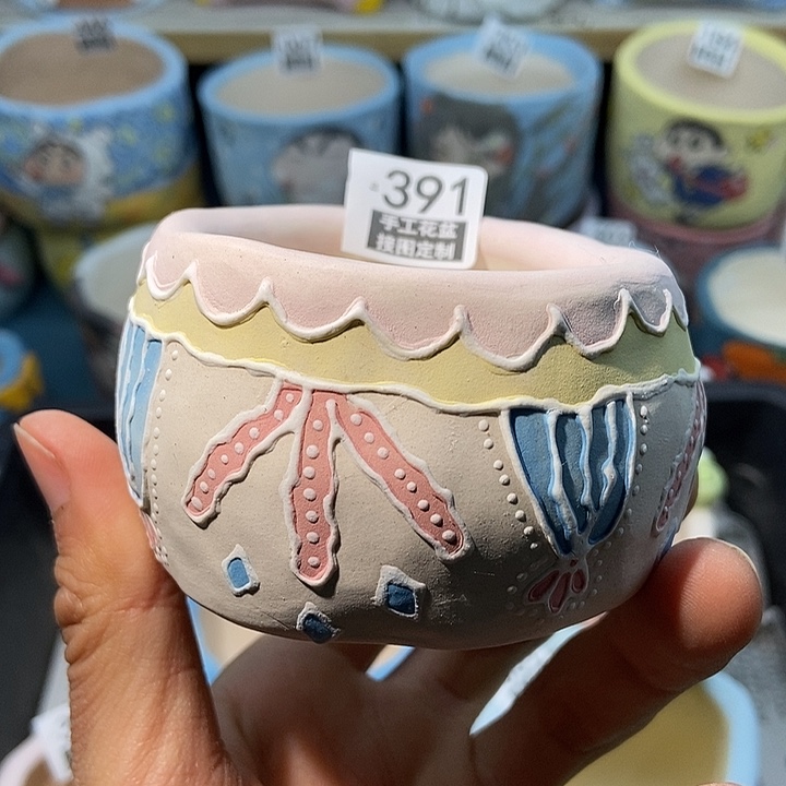 红陶391 2.17 手工盆接图定制