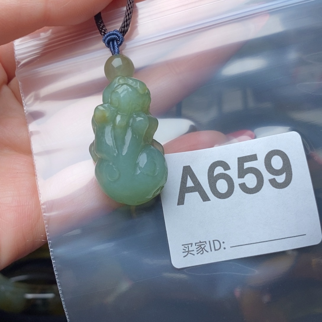 蛇纹石玉未镶嵌纯天然岫玉