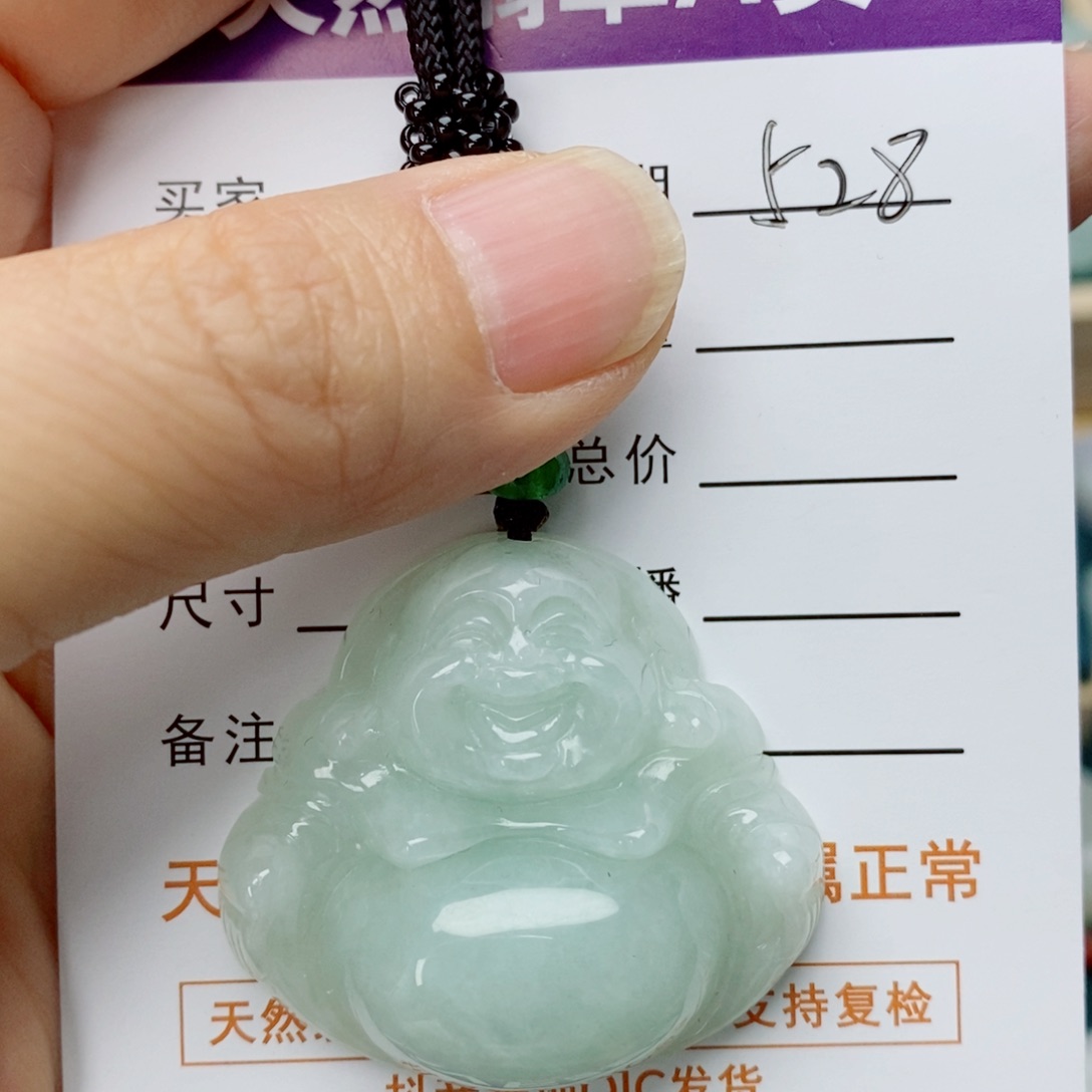 翡翠未镶嵌颈饰佛公