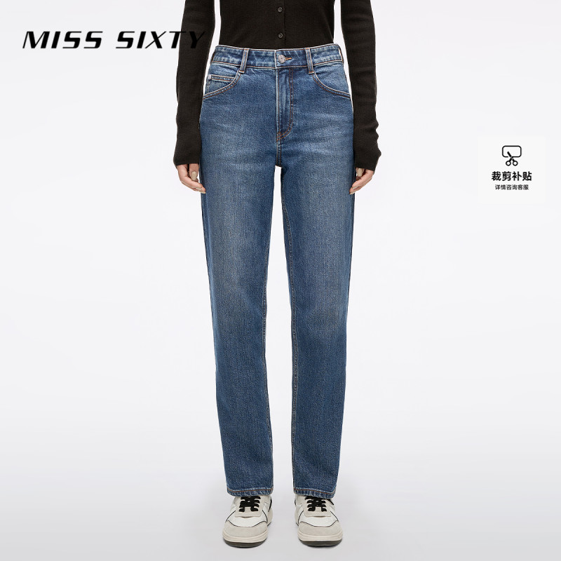 Miss Sixty2025秋季新款牛仔裤女九分萝卜裤棉质遮肉休闲百搭通勤