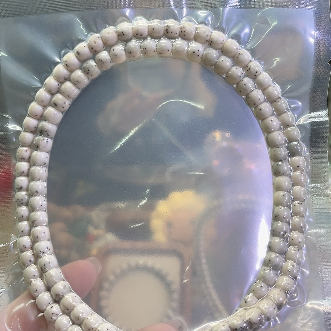 星月菩提手串海南同枝果