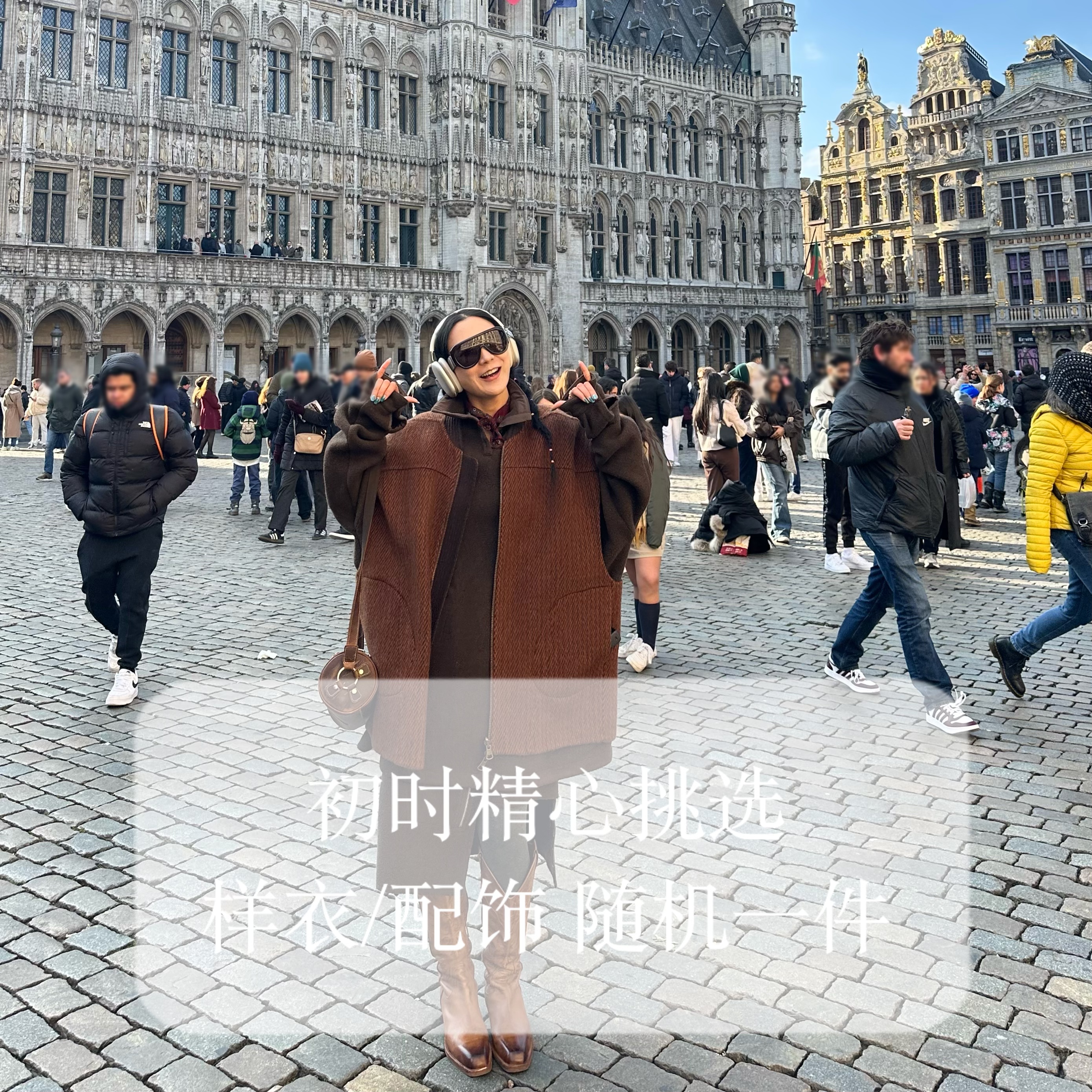 初时在CSZ【甄选福袋】初时精心挑选 美衣/配饰 随机一件