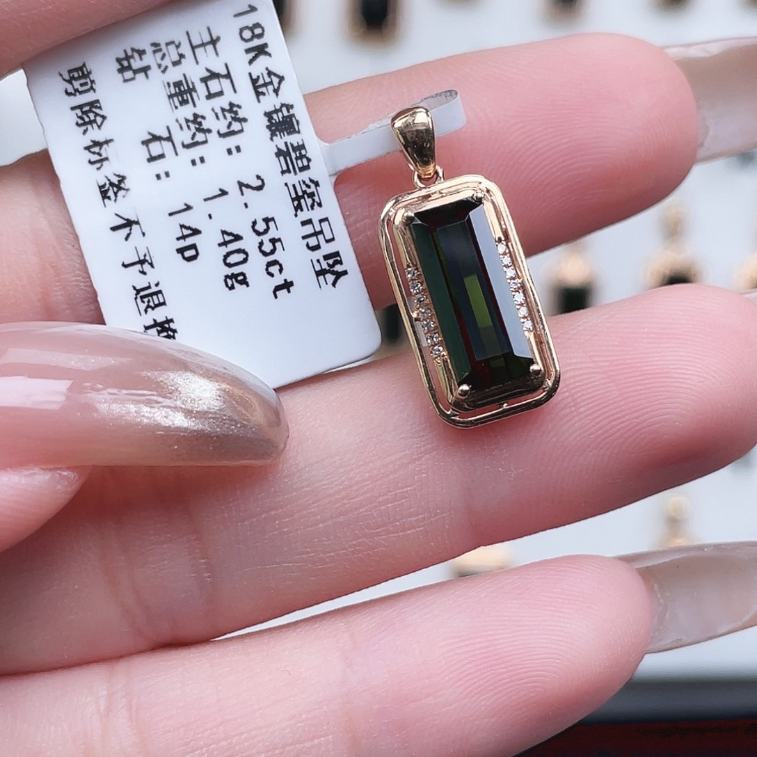 18K金镶嵌碧玺吊坠(不含链)