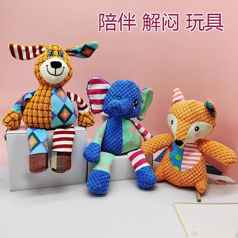 狗狗毛绒发声玩具耐咬柯基泰迪宠物大小型犬柴犬磨牙自嗨解闷神器