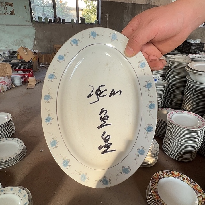 陶景德镇陶瓷艺术品