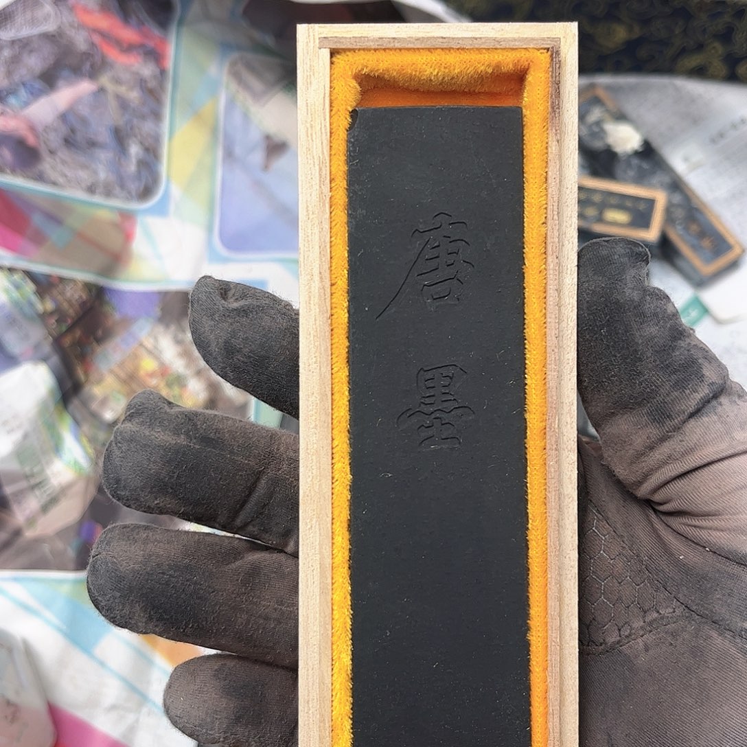 哈哈哈哈哈刚刚5盒带盒