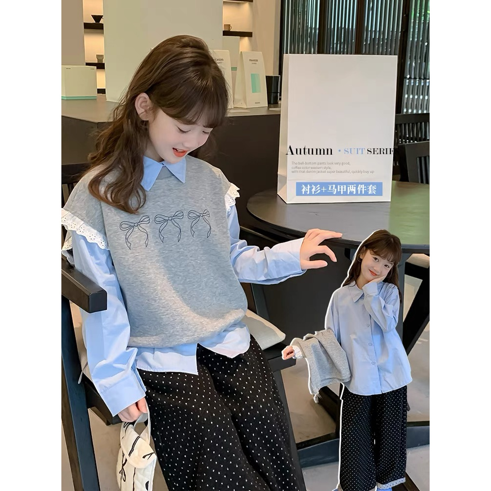 G001女童秋季新款洋气长袖衬衫马甲时尚套装
