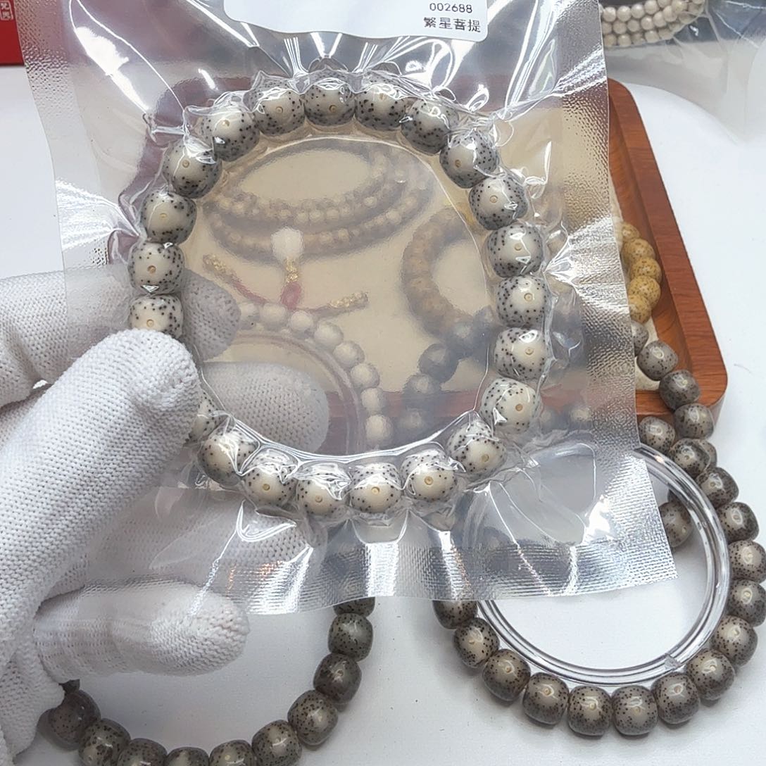 星月菩提吊坠5骨瓷白大眼睛10左右单圈