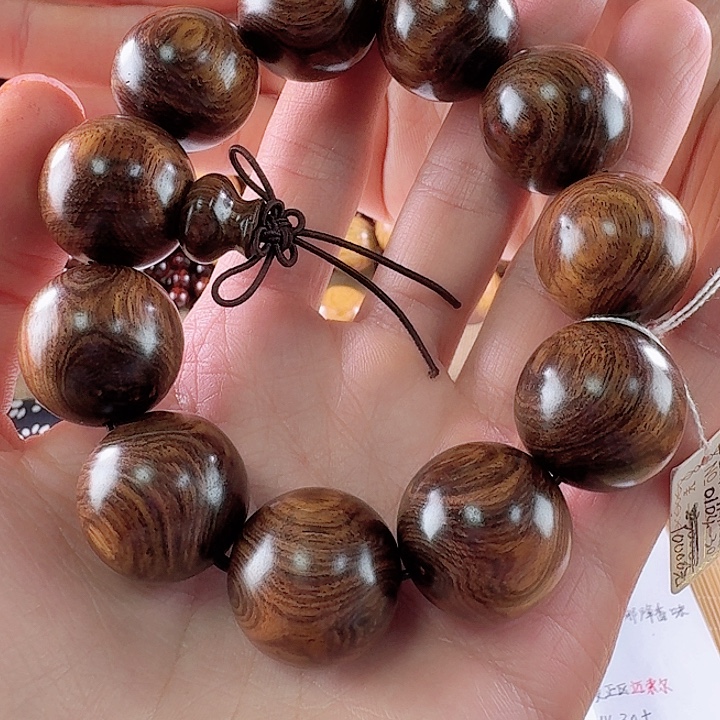 黄花梨/降香黄檀手串/手链海南黄花梨对眼手串