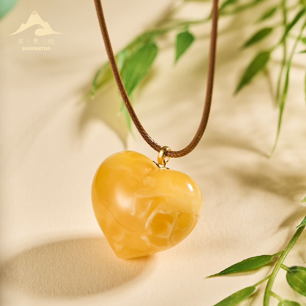 宝梵陀蜜蜡吊坠【扣肉推荐】3764