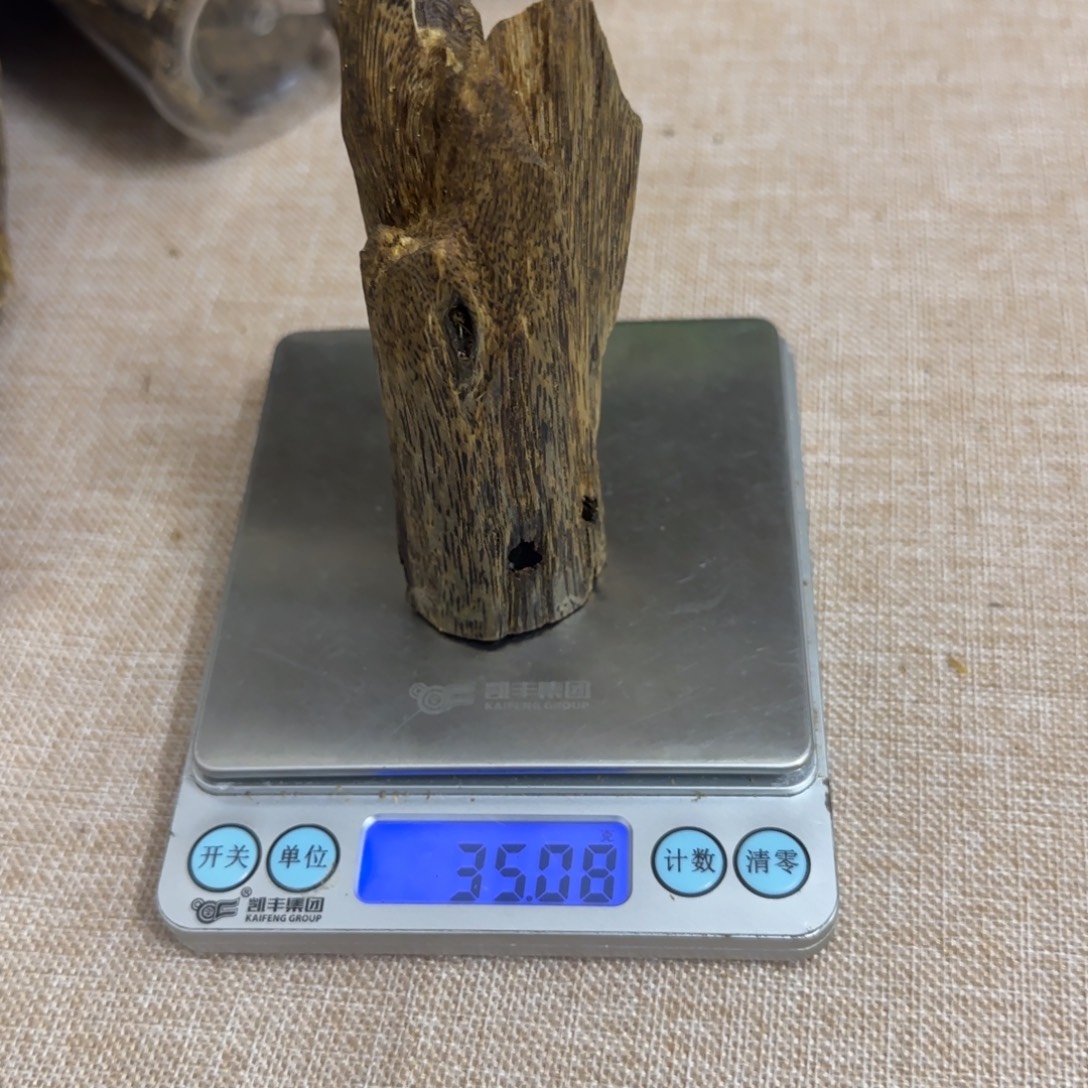 沉香沉香碎屑绿奇楠沉香金沙叶虫漏35克