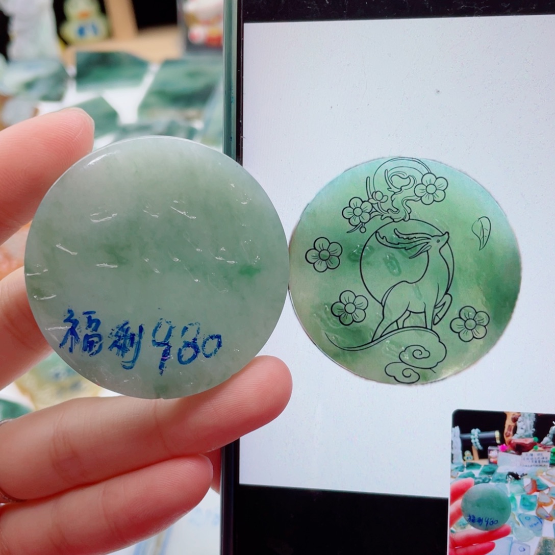 定制翡翠未镶嵌（纯天然缅甸A货翡翠）