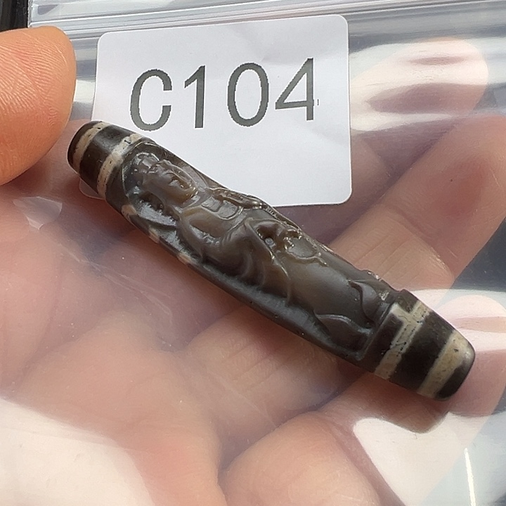 玛瑙/玉髓未镶嵌手链