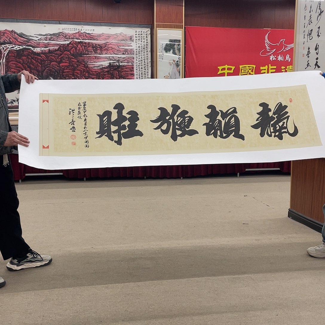 书法可口可乐的一切我已经开始期待我