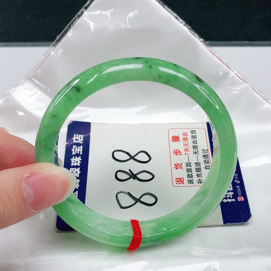 未镶嵌手镯翡翠62-63