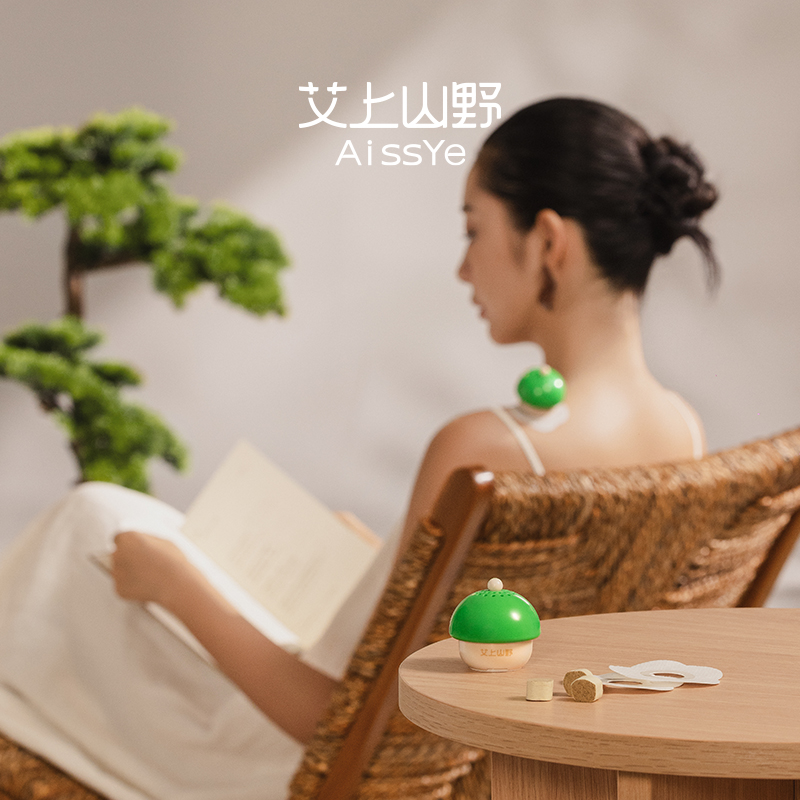 艾上山野小蘑菇微烟明火灸小悬灸三伏灸熏蒸艾灸家用便携式悬灸do